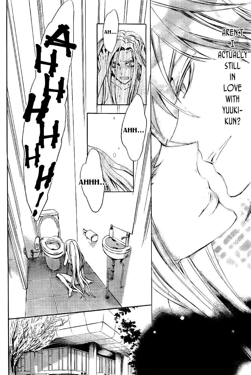 Conductor Chapter 9 page 32 - Chapter 9: Day 5 (Part 1)