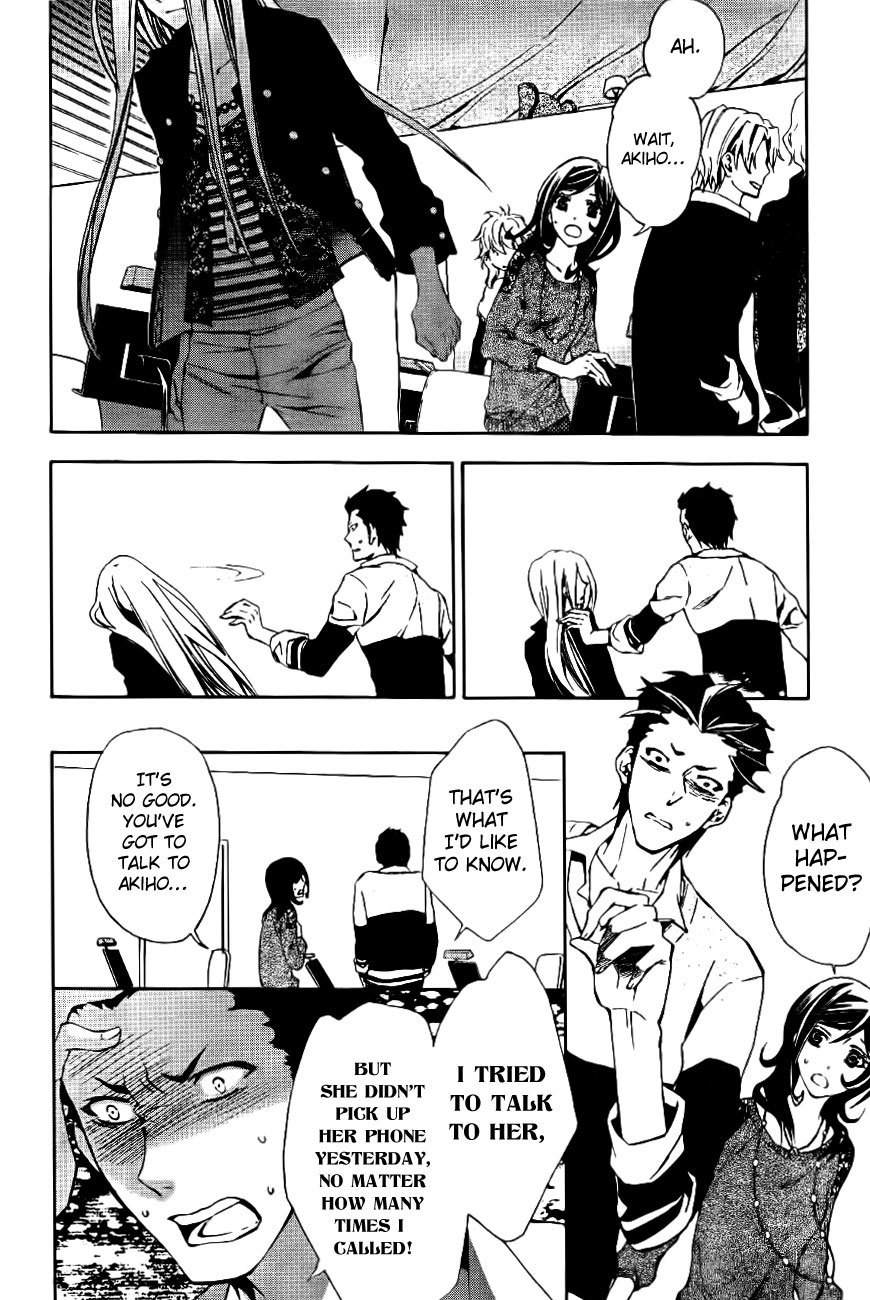 Conductor Chapter 9 page 36 - Chapter 9: Day 5 (Part 1)