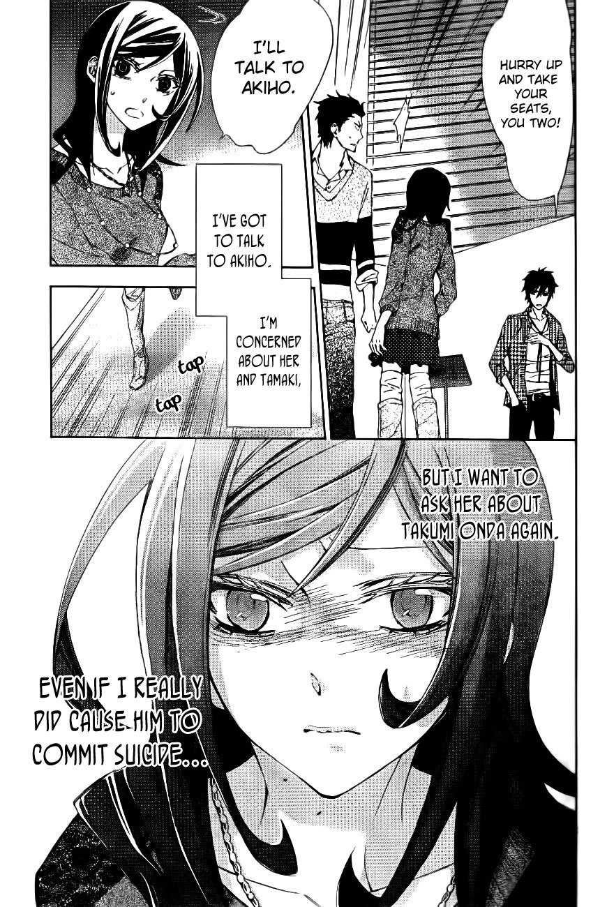 Conductor Chapter 9 page 37 - Chapter 9: Day 5 (Part 1)
