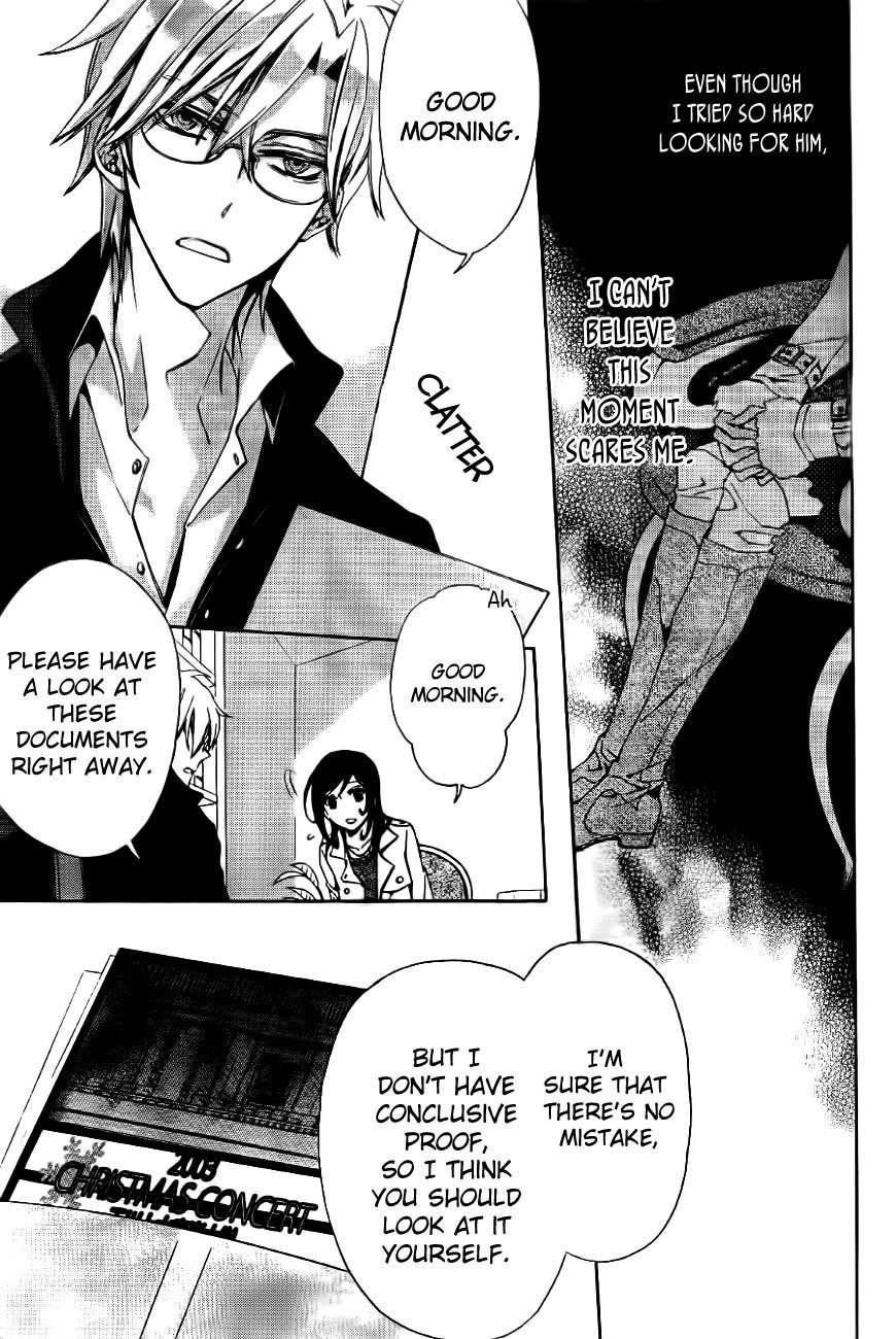 Conductor Chapter 9 page 4 - Chapter 9: Day 5 (Part 1)