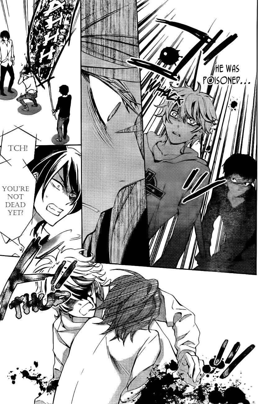 Conductor Chapter 9 page 41 - Chapter 9: Day 5 (Part 1)