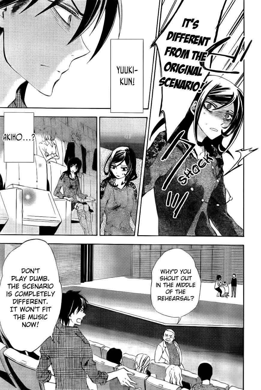 Conductor Chapter 9 page 45 - Chapter 9: Day 5 (Part 1)