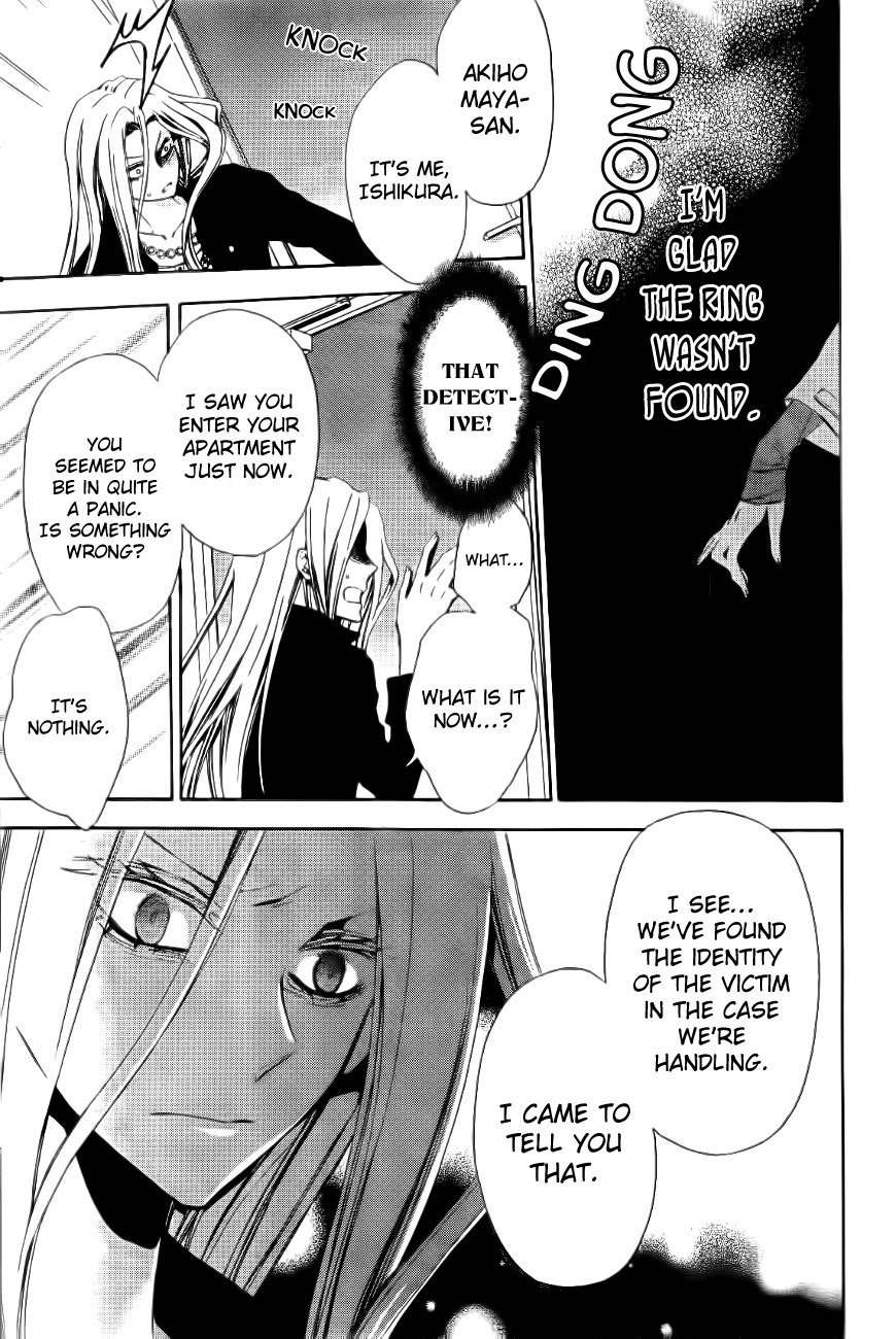 Conductor Chapter 9 page 49 - Chapter 9: Day 5 (Part 1)