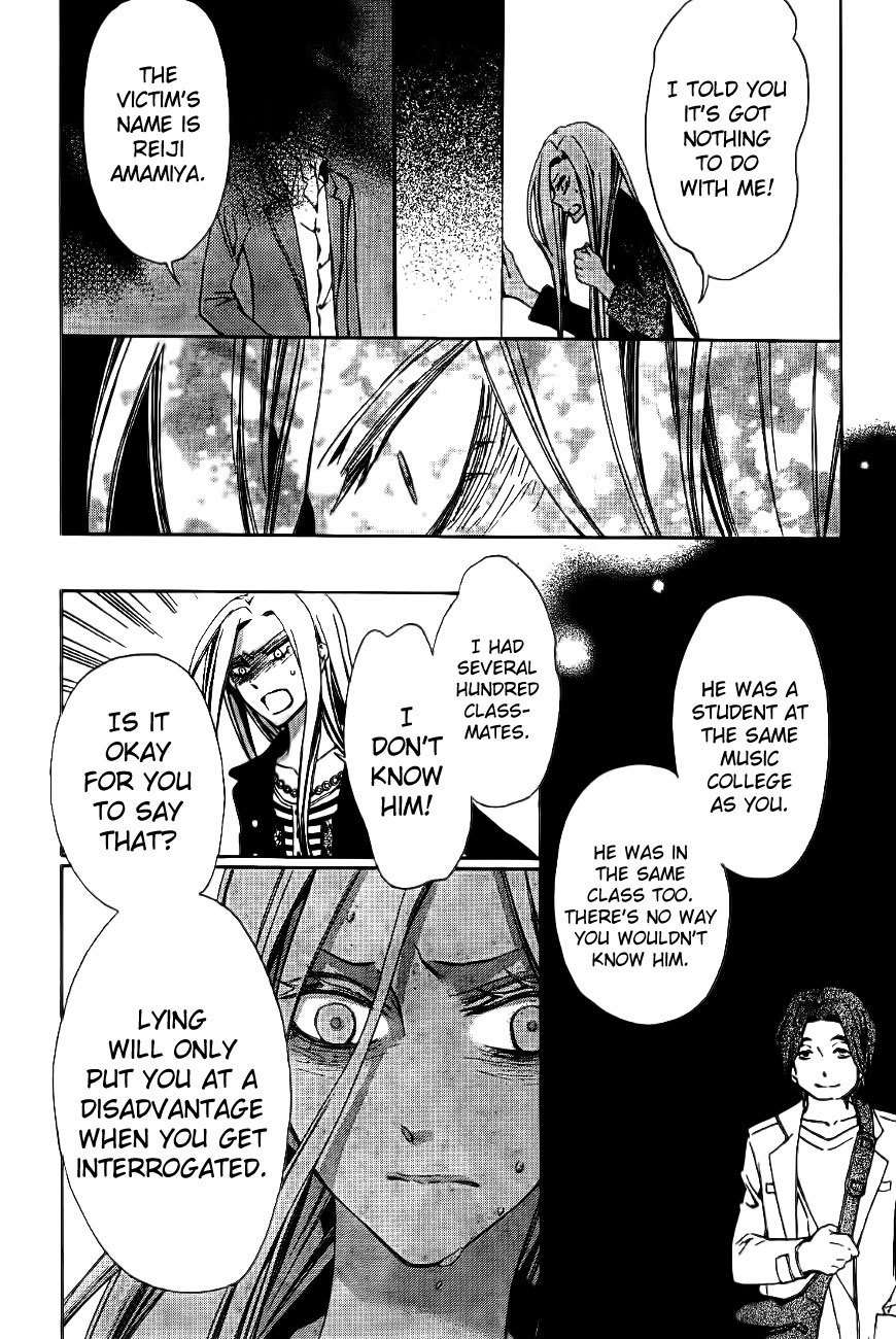 Conductor Chapter 9 page 50 - Chapter 9: Day 5 (Part 1)