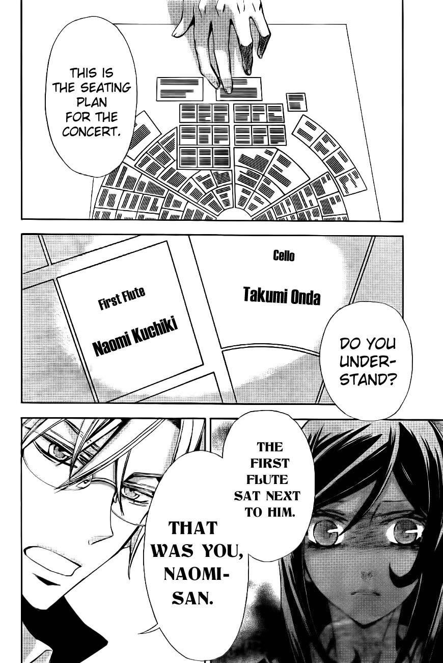 Conductor Chapter 9 page 7 - Chapter 9: Day 5 (Part 1)