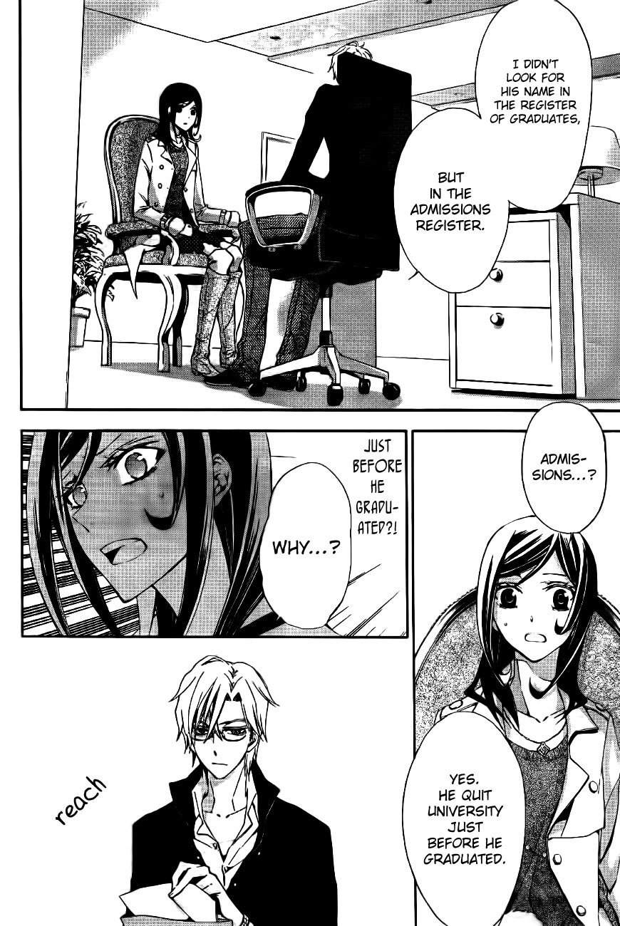 Conductor Chapter 9 page 9 - Chapter 9: Day 5 (Part 1)