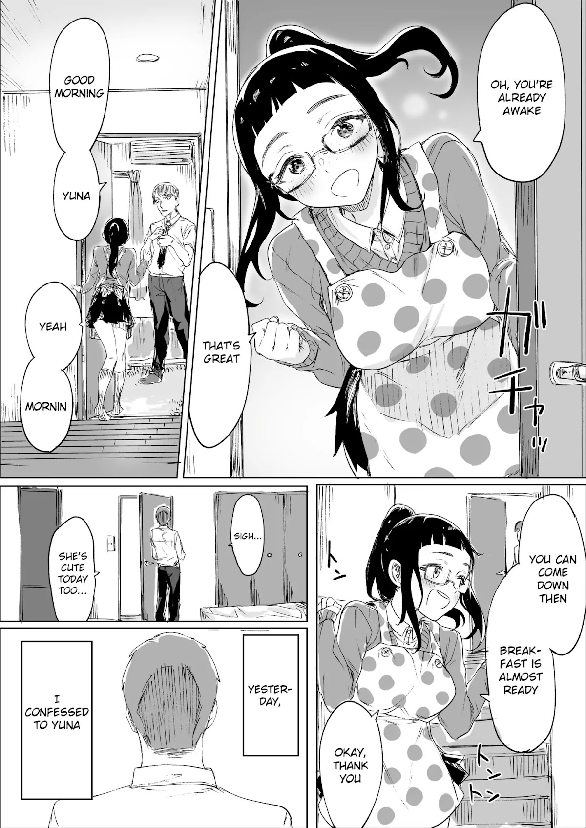 Confessing to My Childhood Friend Who’s Worried She’s Plain Chapter 2 page 1 - Chapter 2