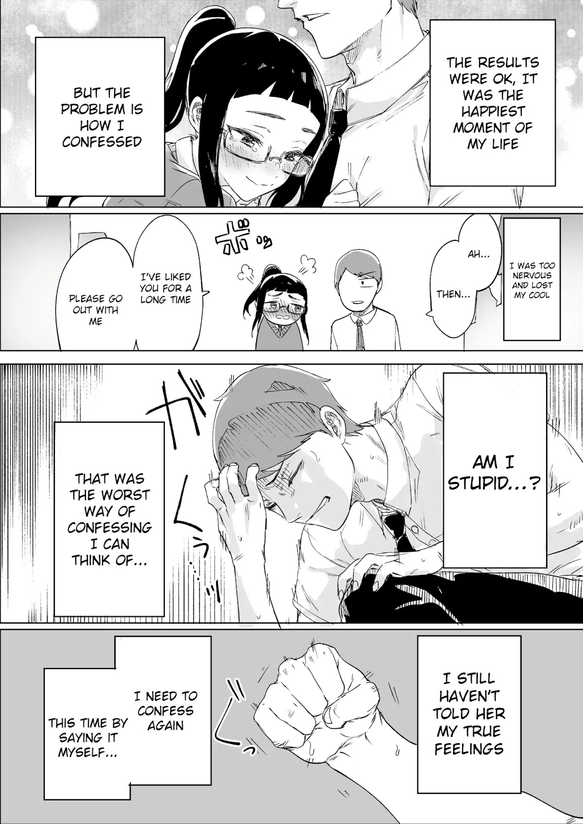 Confessing to My Childhood Friend Who’s Worried She’s Plain Chapter 2 page 2 - Chapter 2