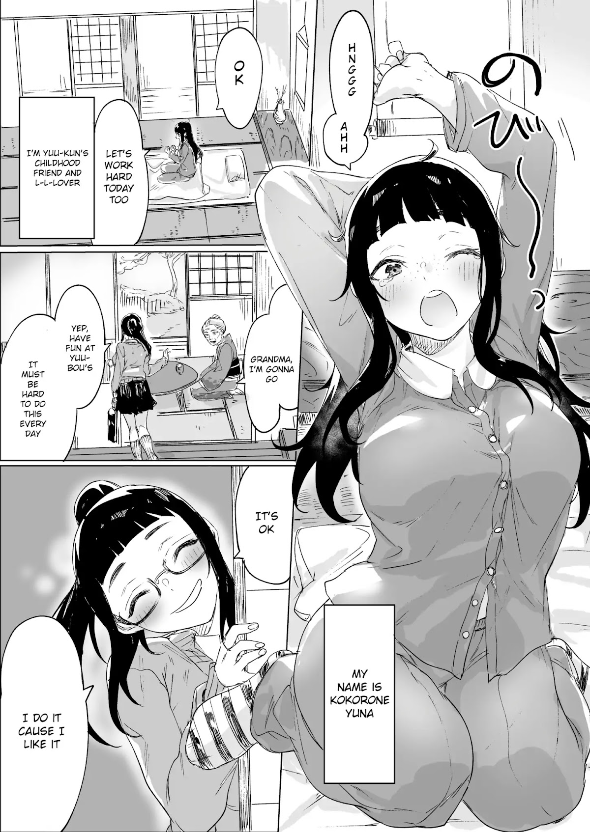 Confessing to My Childhood Friend Who’s Worried She’s Plain Chapter 3 page 1 - Chapter 3