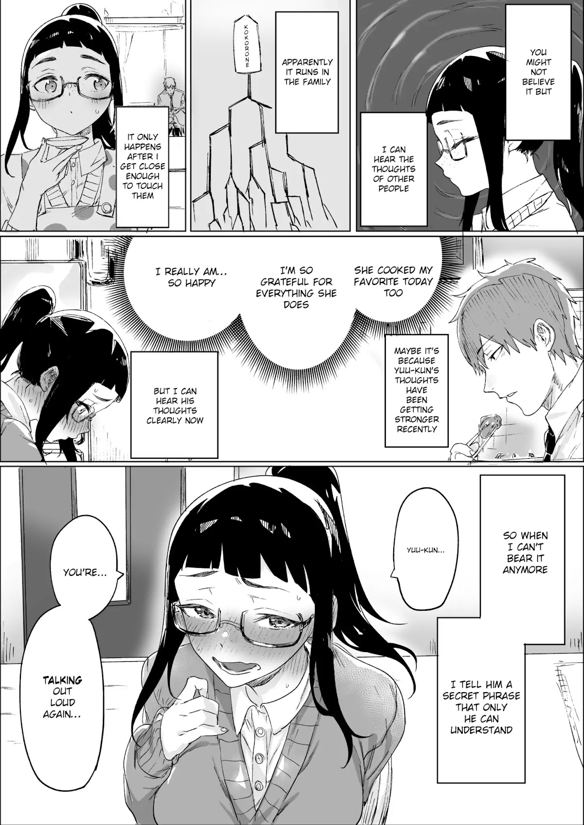 Confessing to My Childhood Friend Who’s Worried She’s Plain Chapter 3 page 3 - Chapter 3