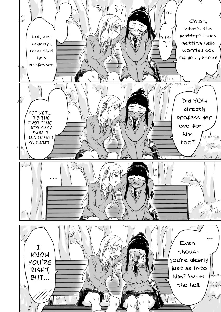 Confessing to My Childhood Friend Who’s Worried She’s Plain Chapter 4 page 2 - Chapter 4