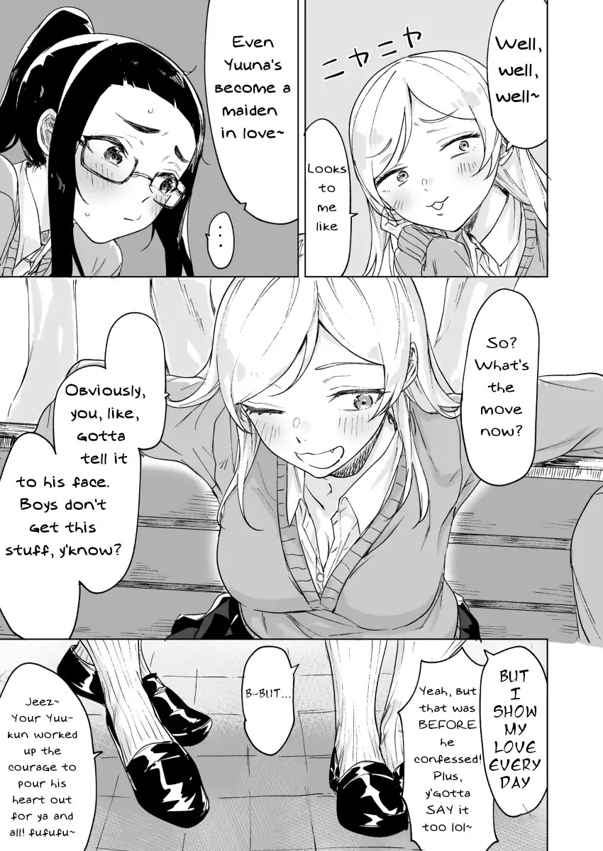 Confessing to My Childhood Friend Who’s Worried She’s Plain Chapter 4 page 3 - Chapter 4
