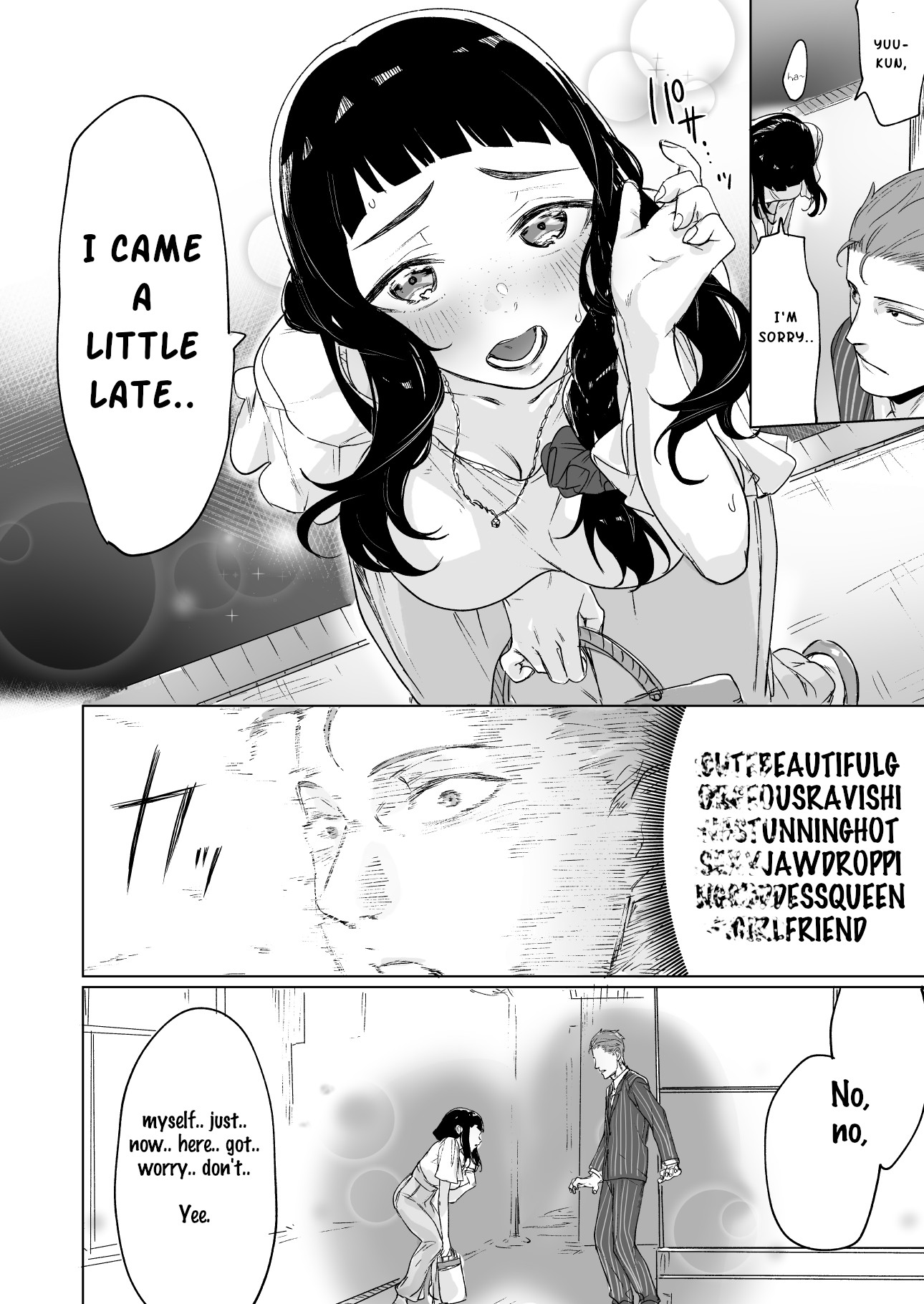 Confessing to My Childhood Friend Who’s Worried She’s Plain Chapter 7 page 4 - Chapter 7
