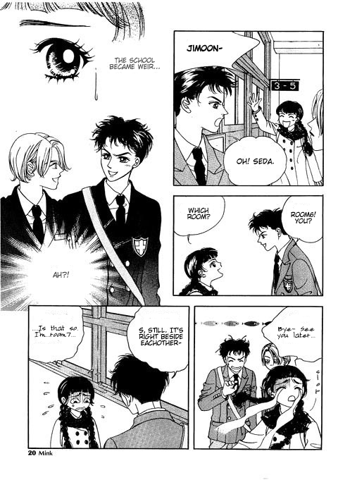 Confessing Truthfully Chapter 1 page 17 - Chapter 1