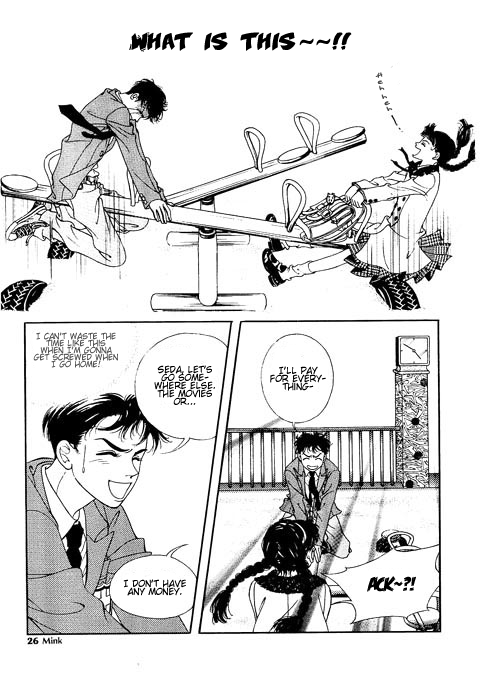 Confessing Truthfully Chapter 1 page 23 - Chapter 1