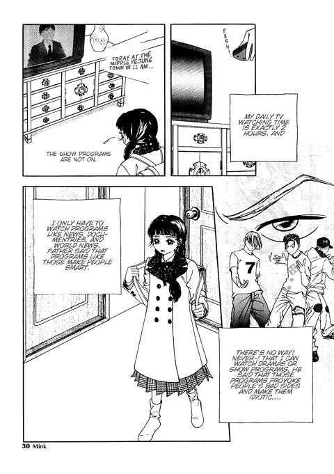 Confessing Truthfully Chapter 1 page 27 - Chapter 1