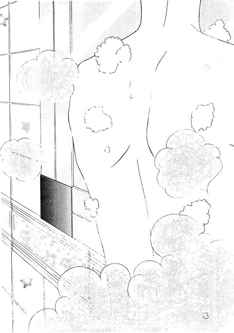 Confessing Truthfully Chapter 1 page 4 - Chapter 1