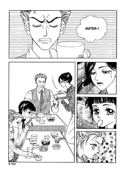 Confessing Truthfully Chapter 1 page 5 - Chapter 1