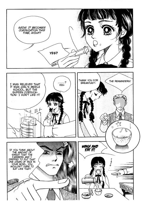 Confessing Truthfully Chapter 1 page 6 - Chapter 1