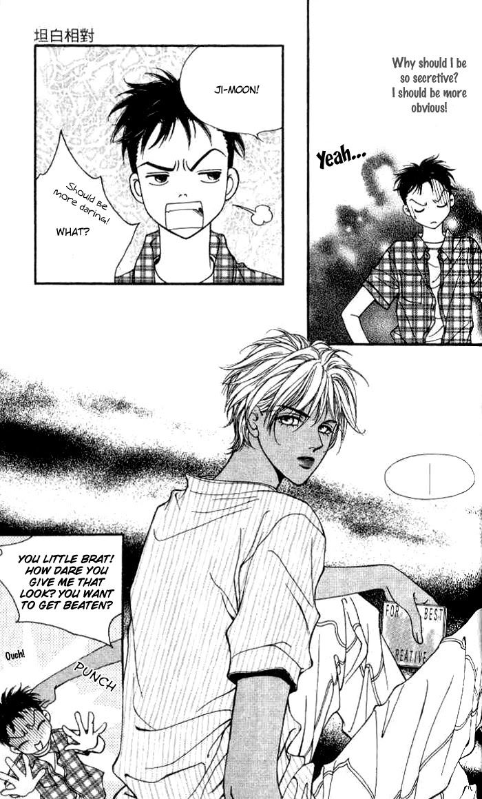 Confessing Truthfully Chapter 10 page 15 - Chapter 10