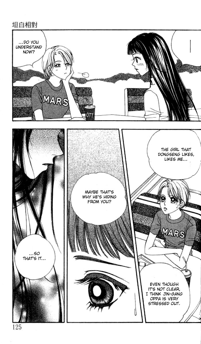 Confessing Truthfully Chapter 10 page 25 - Chapter 10