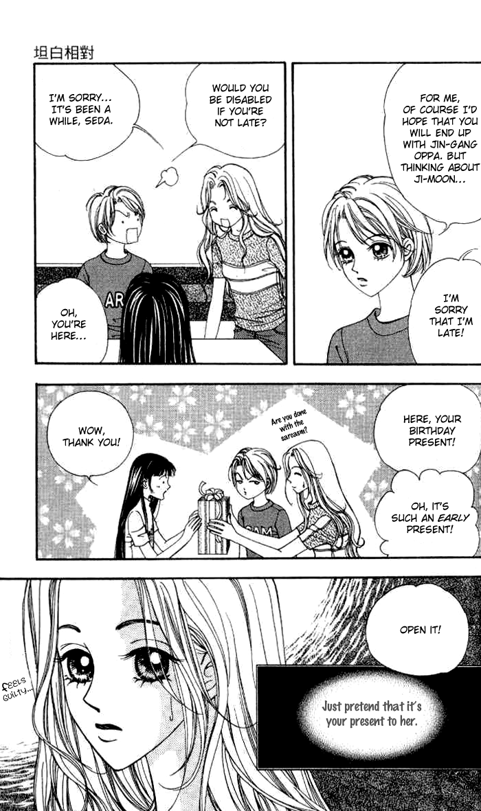 Confessing Truthfully Chapter 10 page 27 - Chapter 10