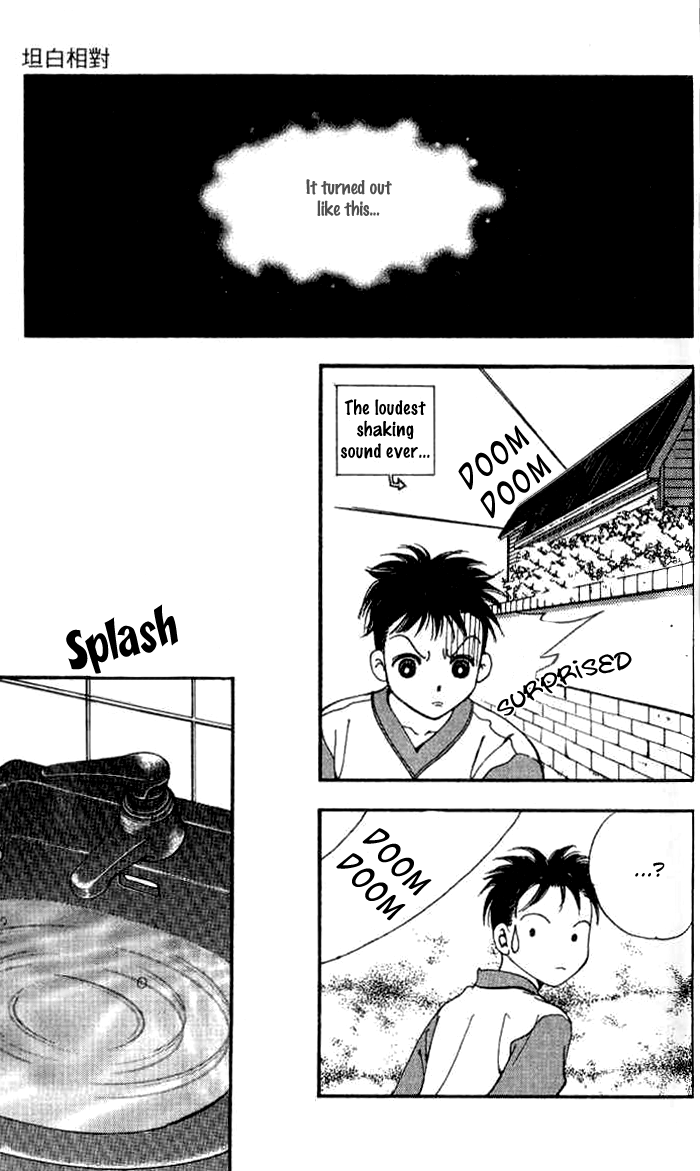 Confessing Truthfully Chapter 10 page 39 - Chapter 10