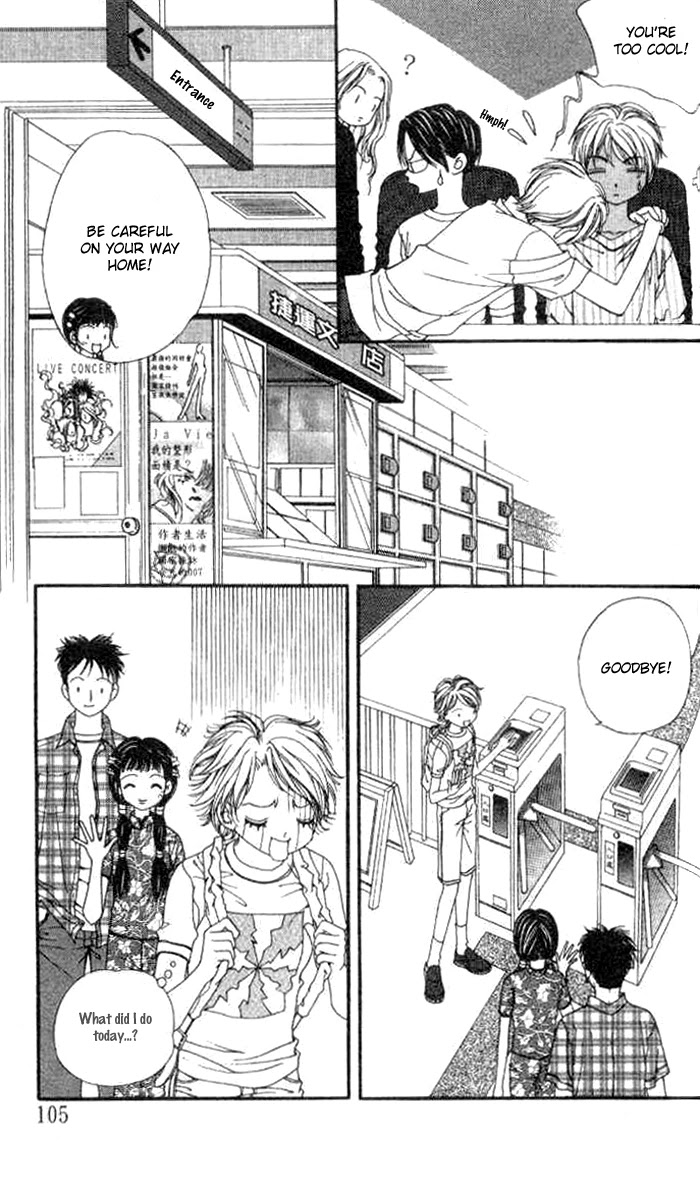 Confessing Truthfully Chapter 10 page 5 - Chapter 10