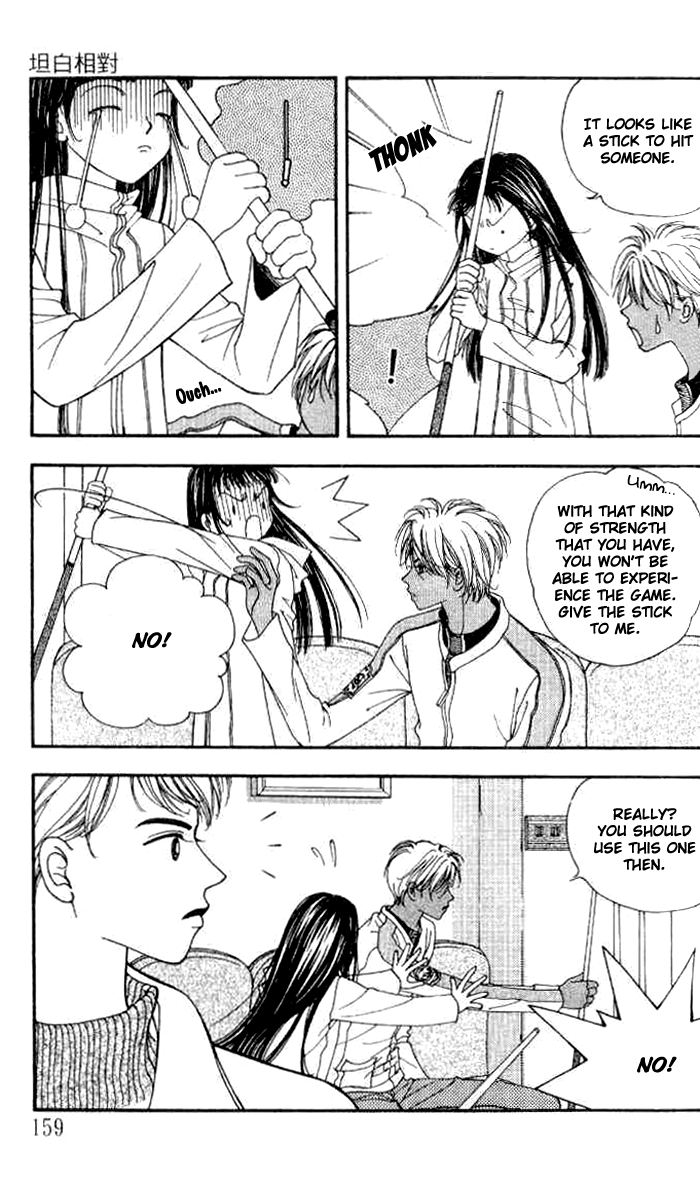 Confessing Truthfully Chapter 11 page 12 - Chapter 11