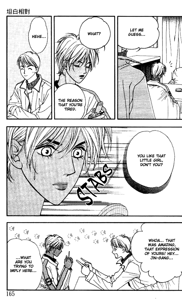Confessing Truthfully Chapter 11 page 18 - Chapter 11