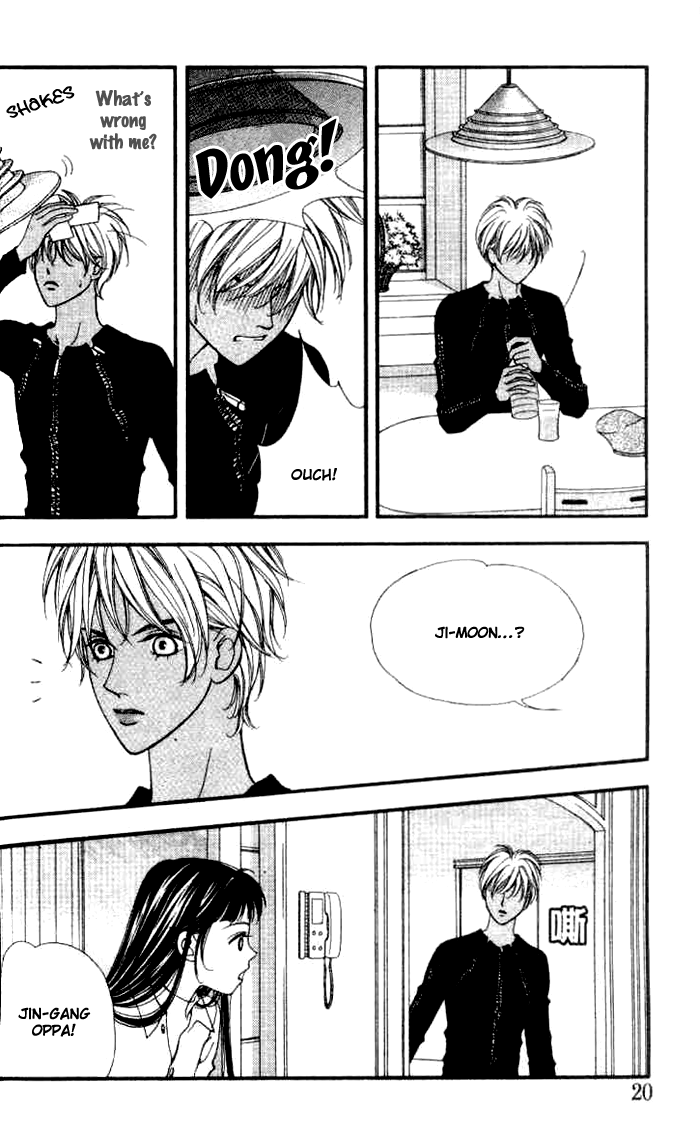 Confessing Truthfully Chapter 12 page 20 - Chapter 12