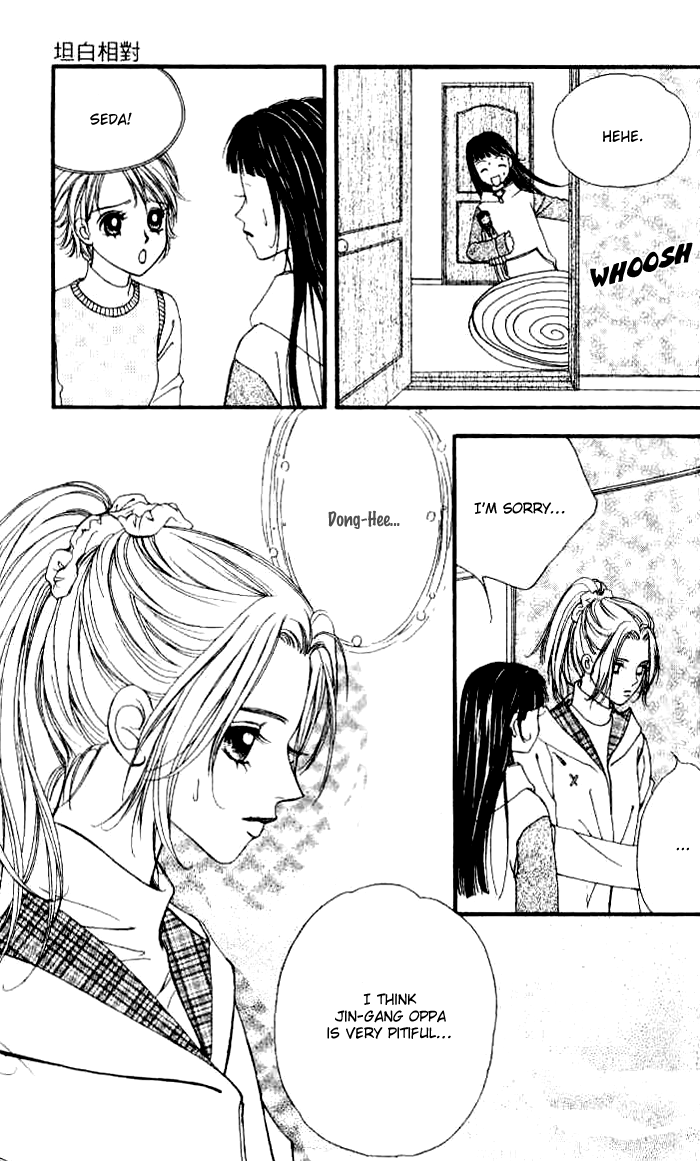 Confessing Truthfully Chapter 13 page 30 - Chapter 13
