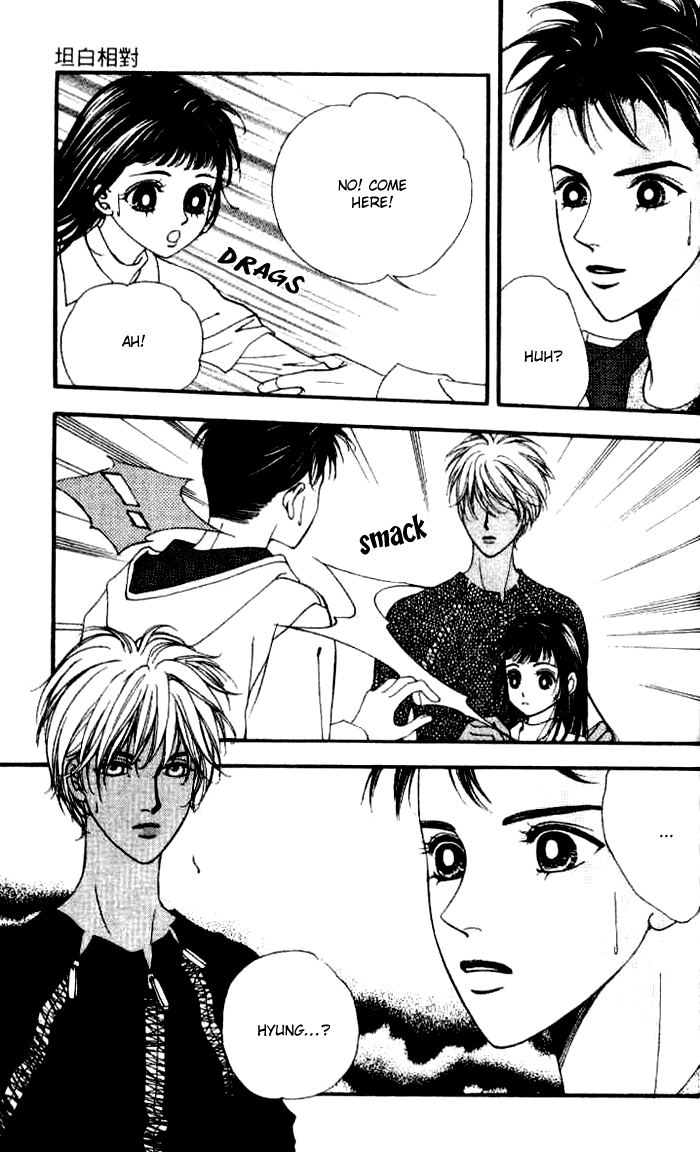 Confessing Truthfully Chapter 13 page 4 - Chapter 13