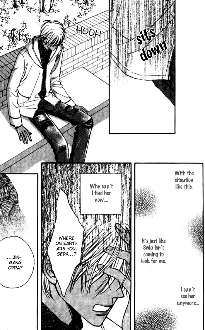Confessing Truthfully Chapter 17 page 15 - Chapter 17