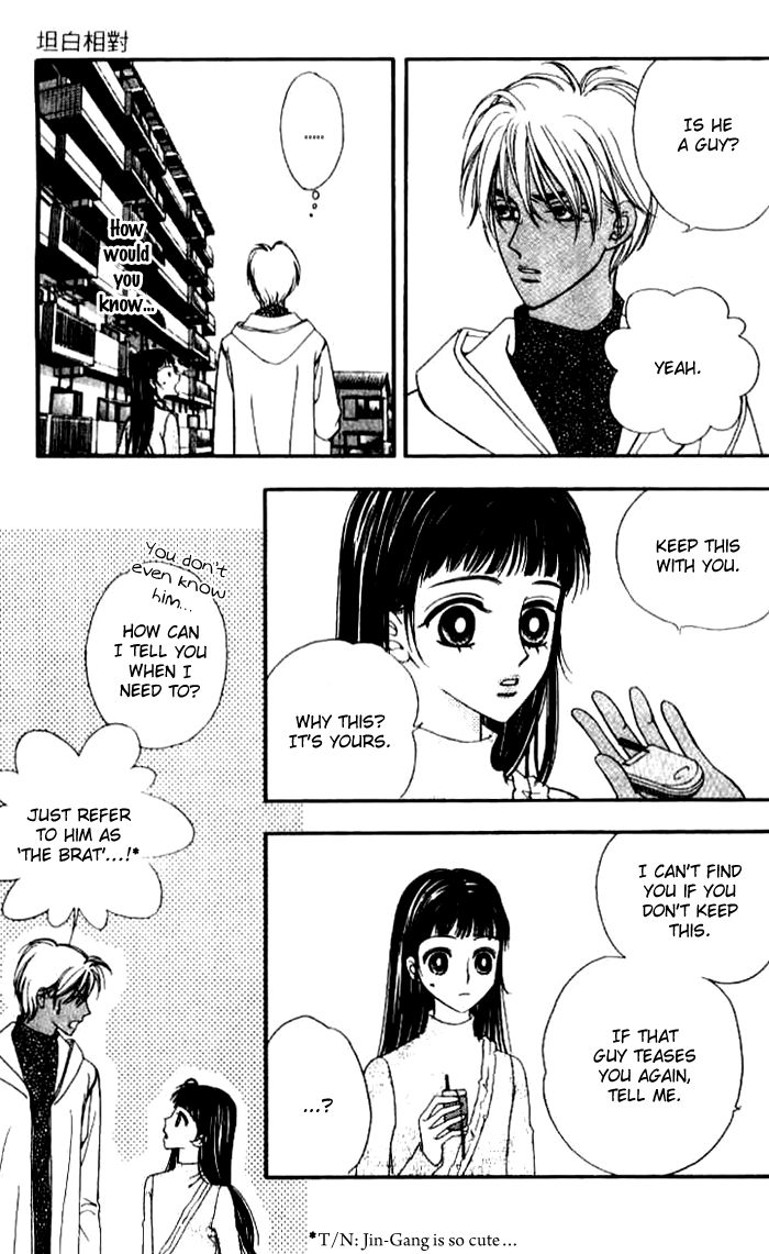 Confessing Truthfully Chapter 17 page 19 - Chapter 17