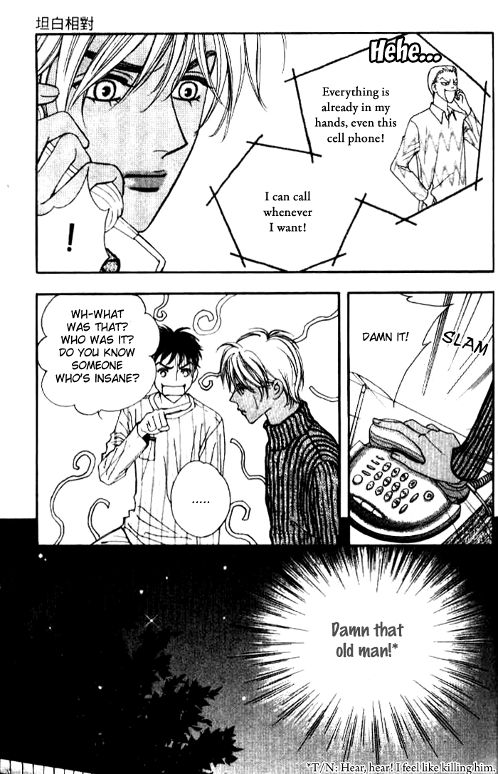 Confessing Truthfully Chapter 18 page 14 - Chapter 18