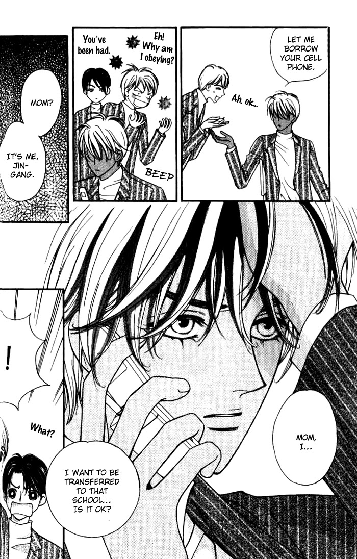 Confessing Truthfully Chapter 18 page 19 - Chapter 18