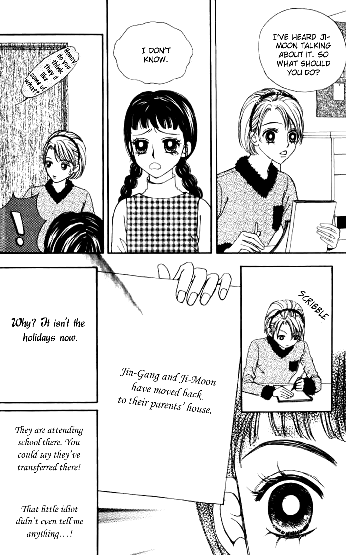 Confessing Truthfully Chapter 18 page 23 - Chapter 18