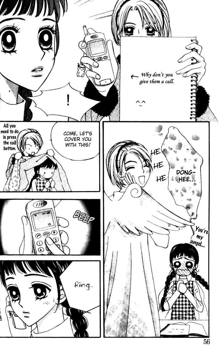 Confessing Truthfully Chapter 18 page 25 - Chapter 18