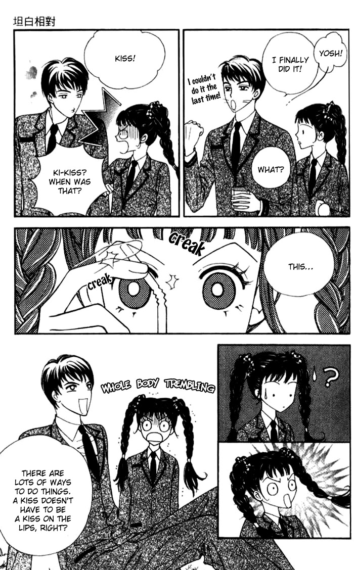 Confessing Truthfully Chapter 18 page 30 - Chapter 18