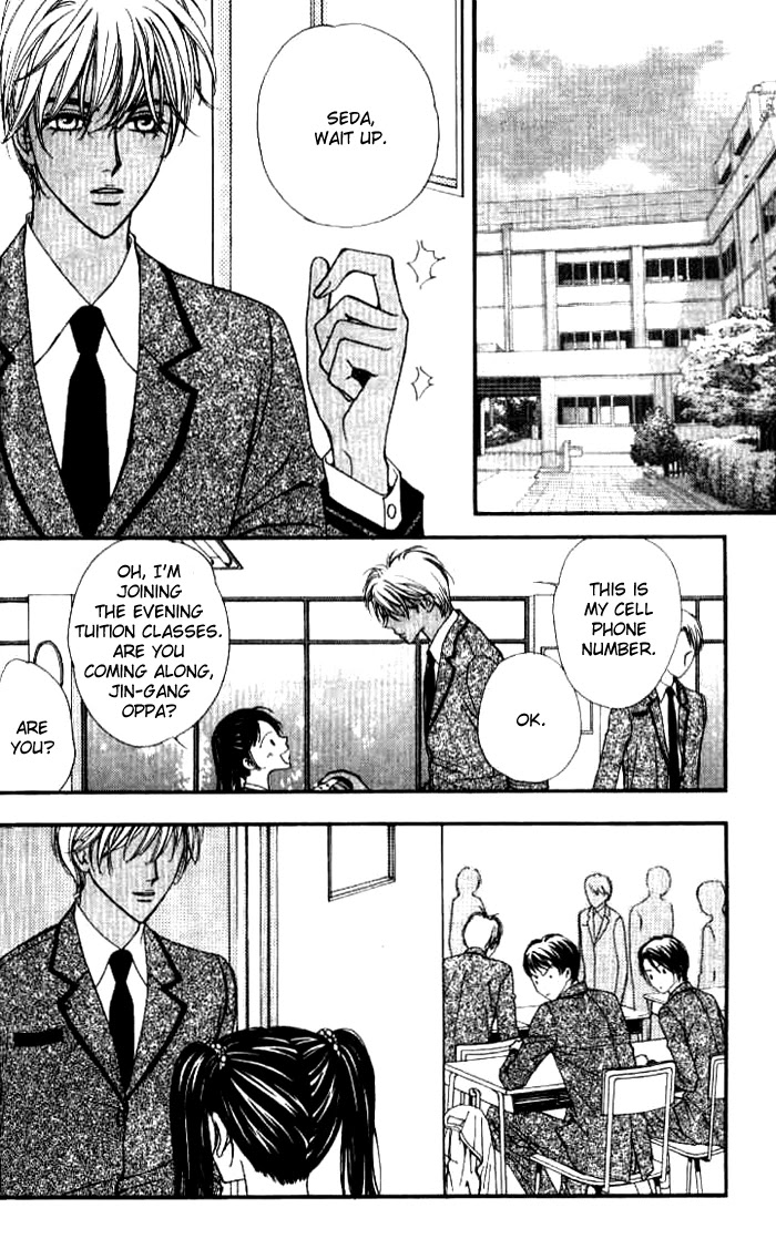 Confessing Truthfully Chapter 19 page 14 - Chapter 19