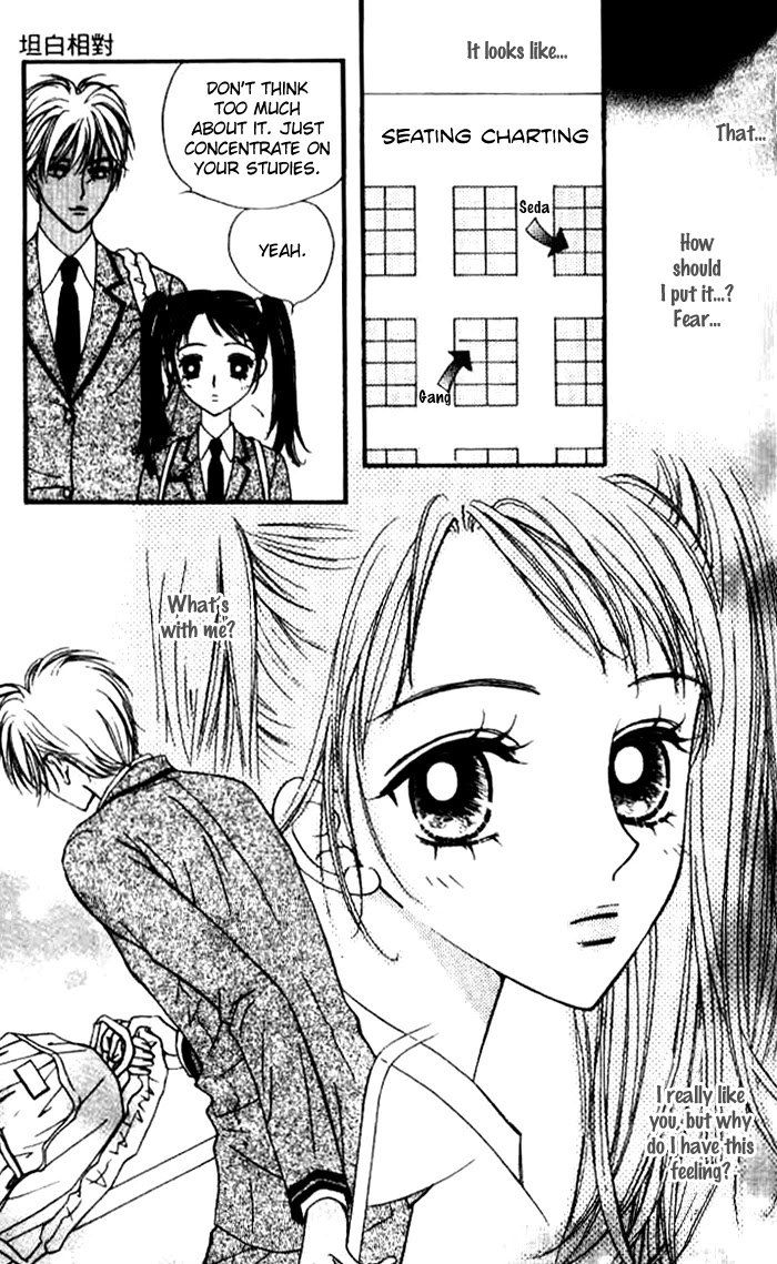 Confessing Truthfully Chapter 19 page 23 - Chapter 19