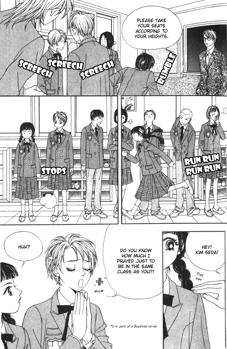 Confessing Truthfully Chapter 2 page 18 - Chapter 2
