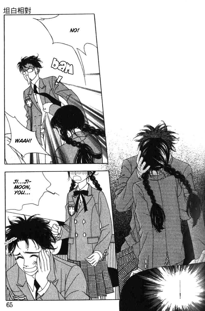 Confessing Truthfully Chapter 2 page 30 - Chapter 2