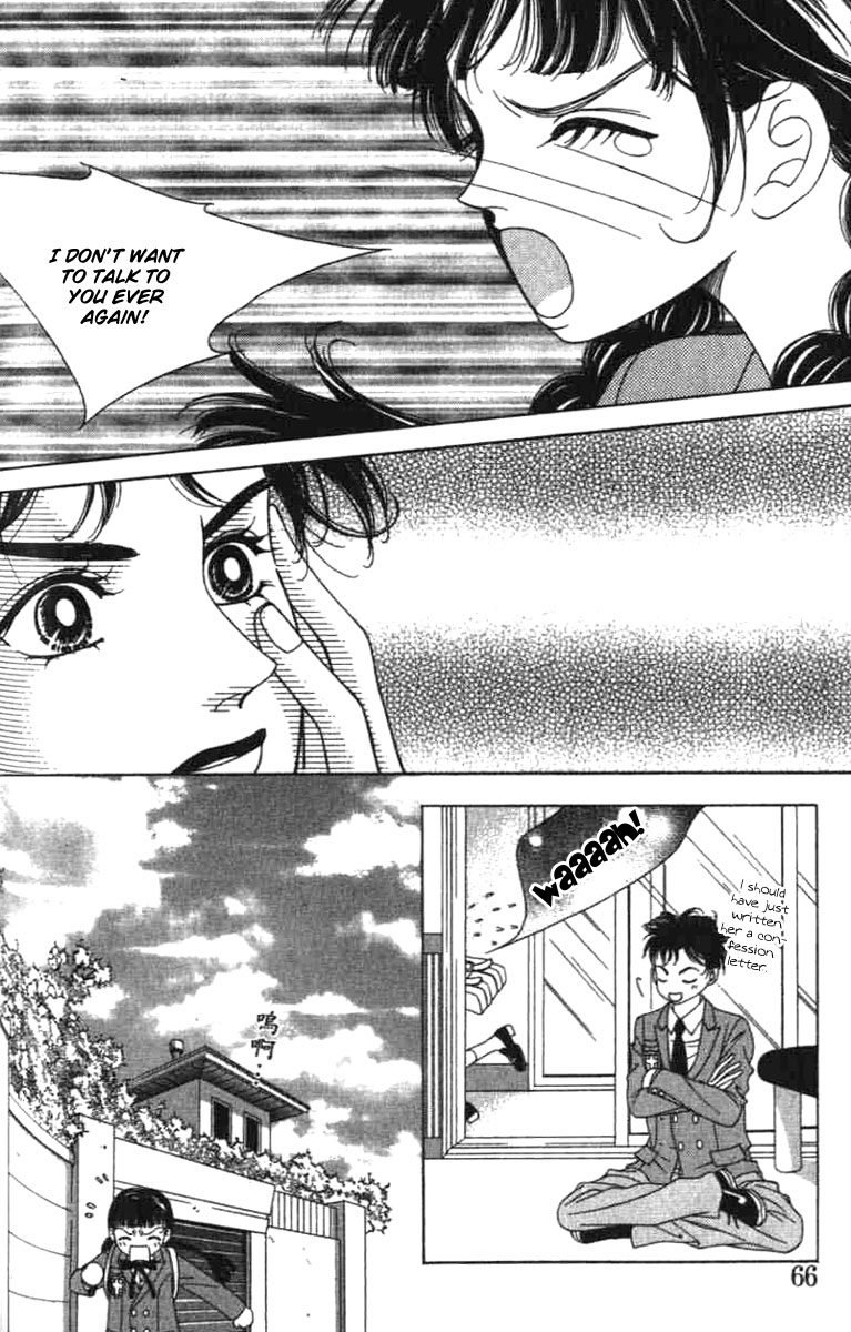 Confessing Truthfully Chapter 2 page 31 - Chapter 2