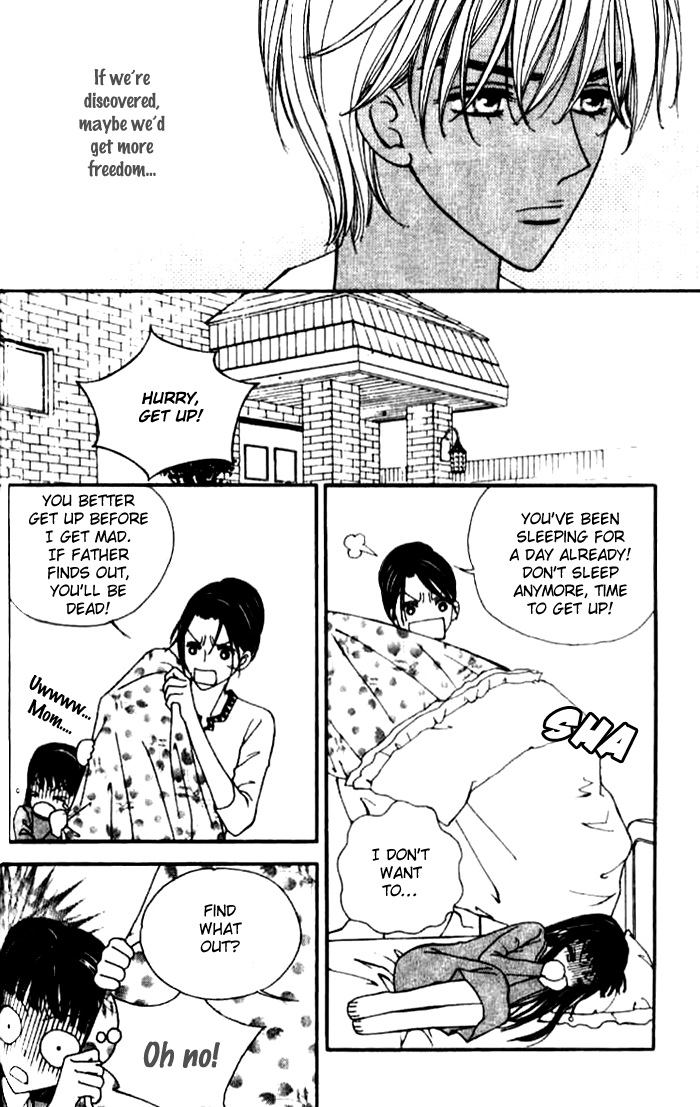 Confessing Truthfully Chapter 21 page 15 - Chapter 21
