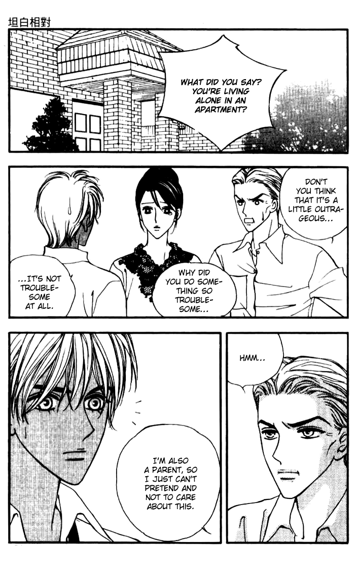 Confessing Truthfully Chapter 21 page 36 - Chapter 21