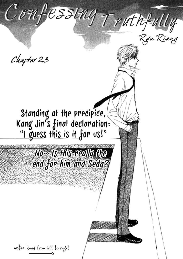 Confessing Truthfully Chapter 23 page 1 - Chapter 23