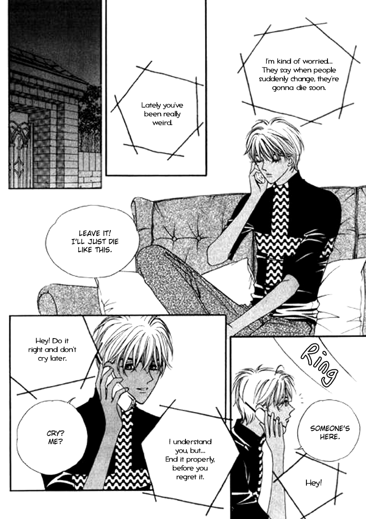 Confessing Truthfully Chapter 23 page 31 - Chapter 23