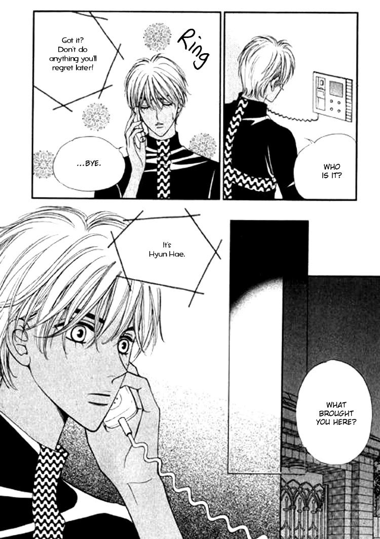 Confessing Truthfully Chapter 23 page 32 - Chapter 23